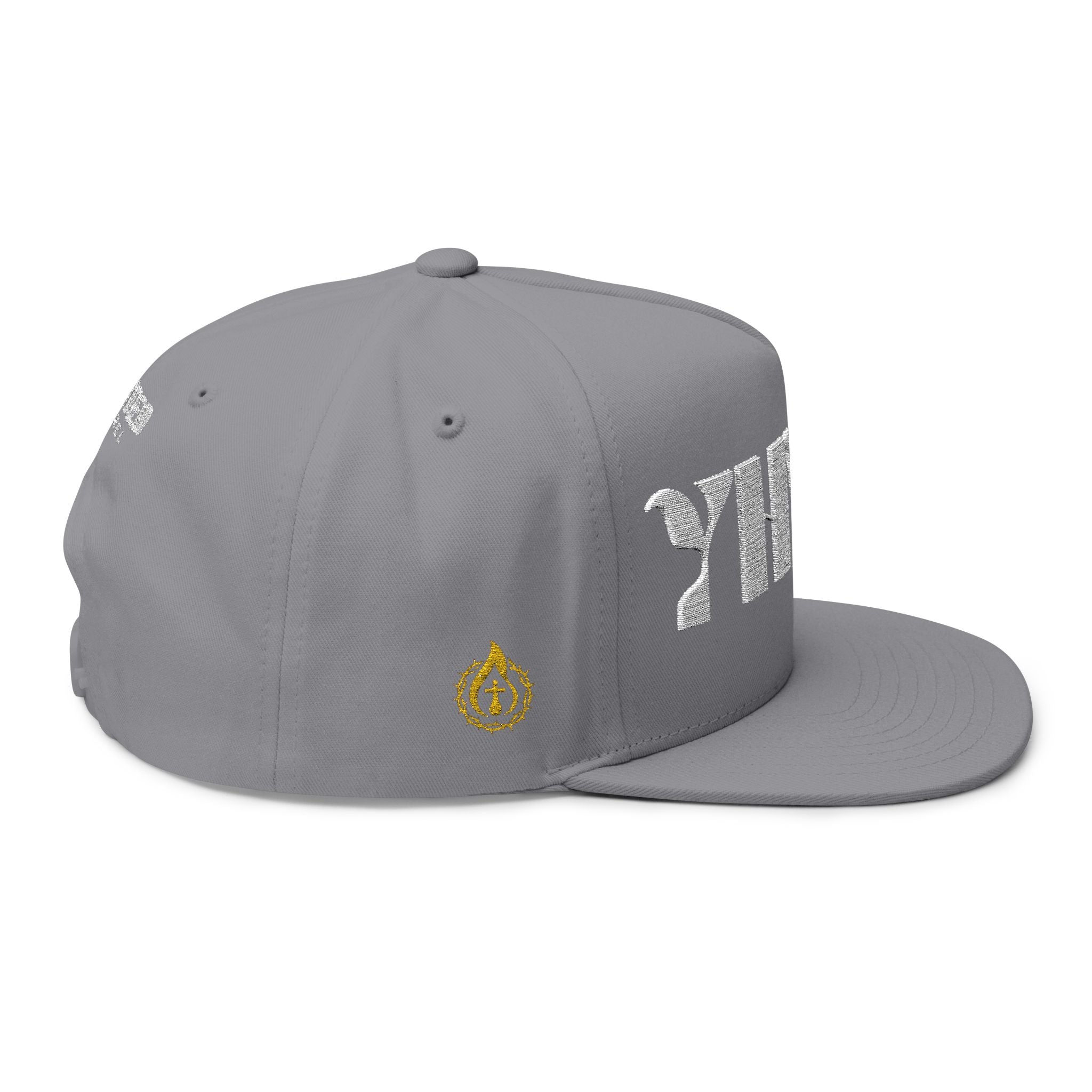 Signature Series "YHWH" (White) Flat Bill Snapback (Triple Embroidered)